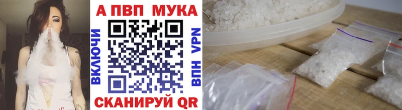 hydra ONION  Ардон  A PVP крисы CK 