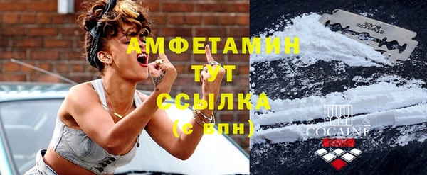 спайс Алексеевка