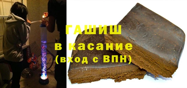 кокаин перу Алзамай