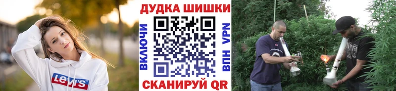Каннабис LSD WEED Ардон