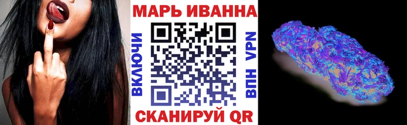 Бошки марихуана OG Kush  купить наркоту  Ардон 